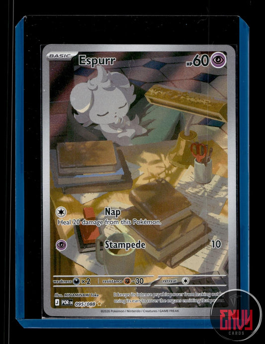 Espurr Near Mint 095/088 Illustration Rare Perfect Order Pokemon