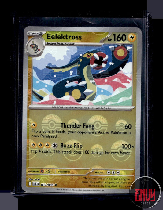 Eelektross (Poke Ball Pattern) Near Mint 032/086 Uncommon Black Bolt Pokemon