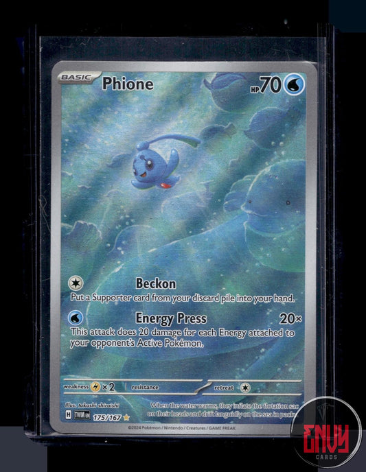 Phione Near Mint 175/167 Illustration Rare Twilight Masquerade Pokemon
