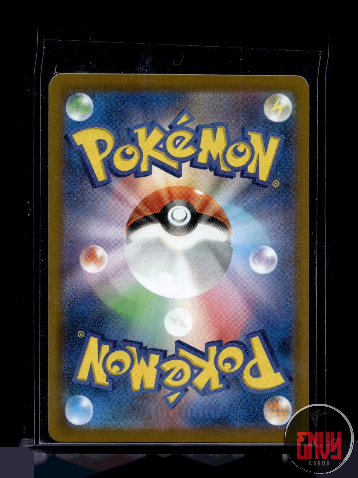 Munna Near Mint 121/086 Art Rare SV11B: Black Bolt Pokemon Japanese Holo