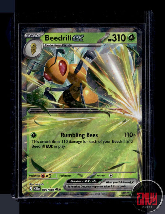 Beedrill ex Near Mint 003/086 Double Rare ME04: Chaos Rising Pokemon