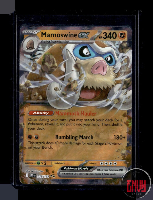 Mamoswine ex Near Mint 079/159 Double Rare Journey Together Pokemon
