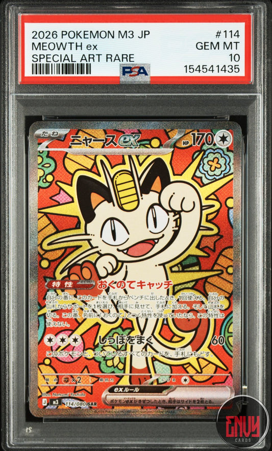 Meowth EX 114 Special Art Rare M3-nullifying Zero Pokemon Japanese PSA 10