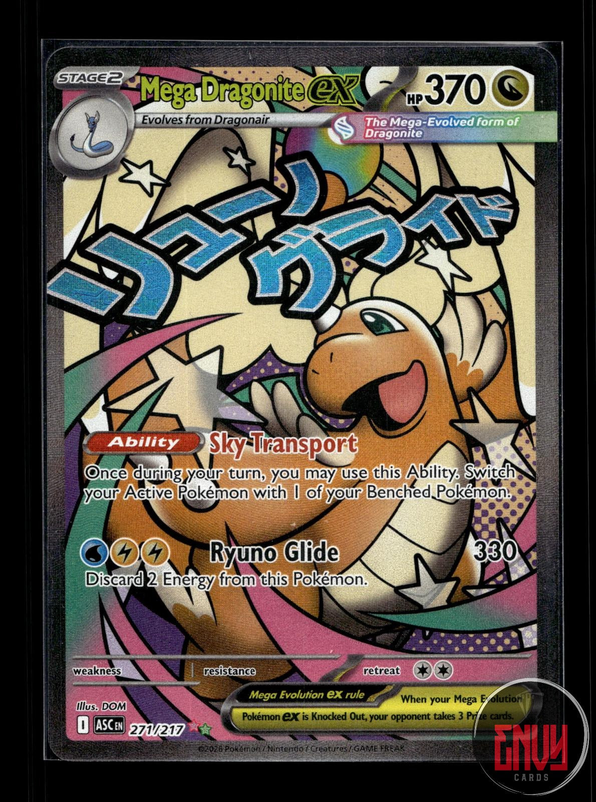 Mega Dragonite ex NM 271/217 Mega Attack Rare Ascended Heroes Pokemon Holo