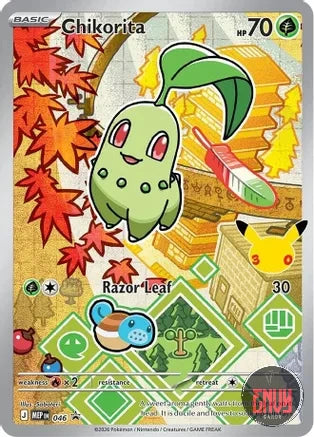 Chikorita Near Mint 046 Promo ME: Mega Evolution Promo Pokemon