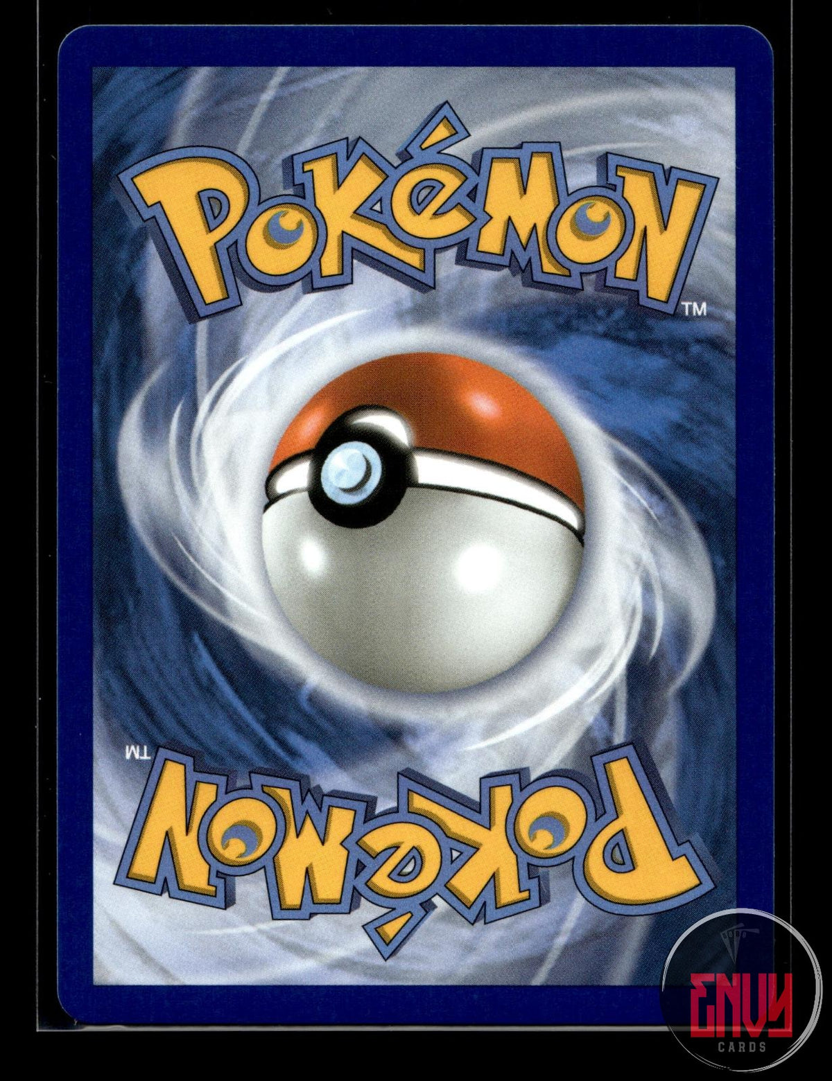 Fuecoco ex NM 147/128 SIR ME: 30th Celebration Pokemon Holo