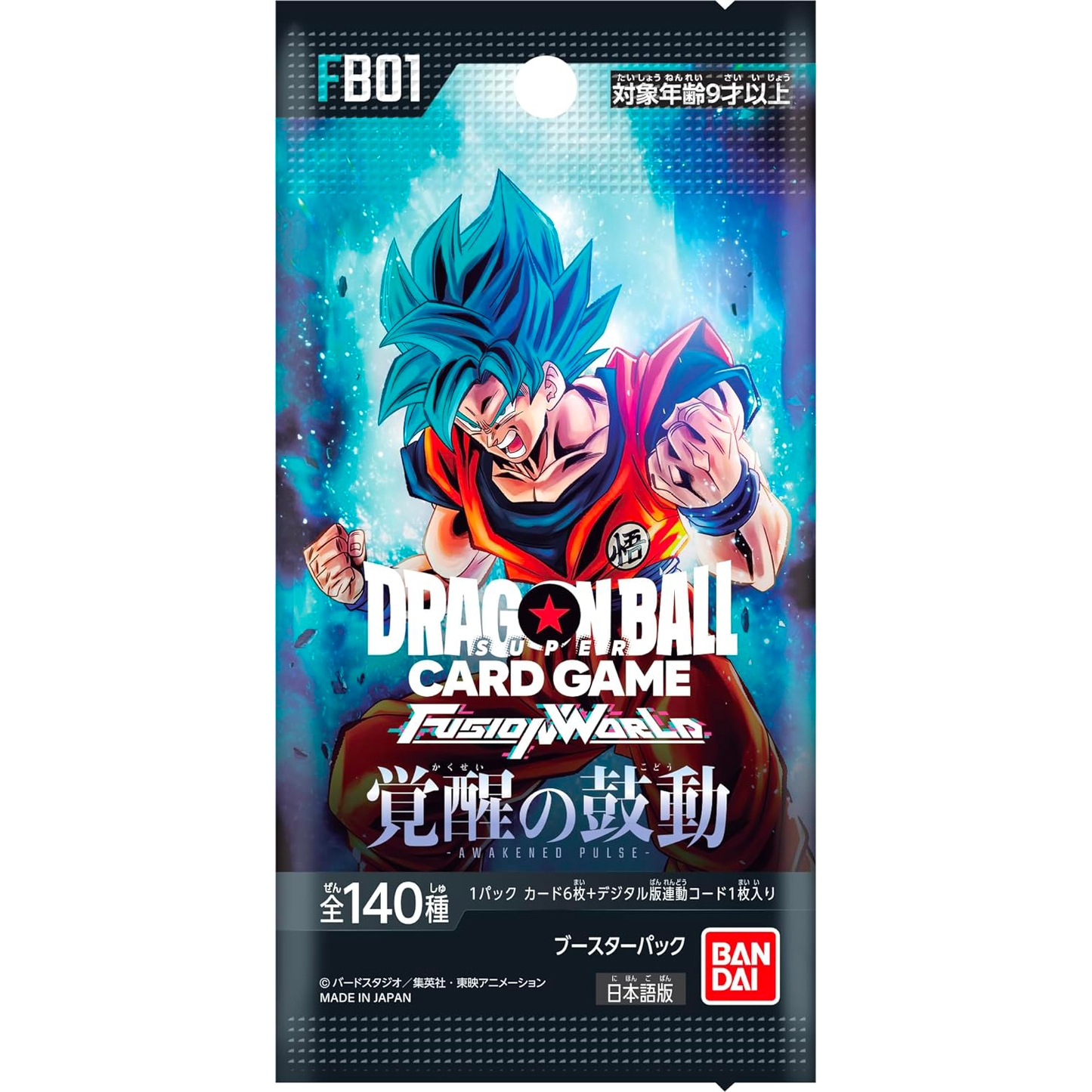 Dragon Ball Fusion World Awakened Pulse FB-01 Booster Pack Japanese