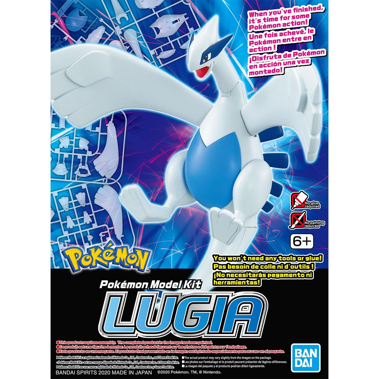 Pokémon Model Kit LUGIA