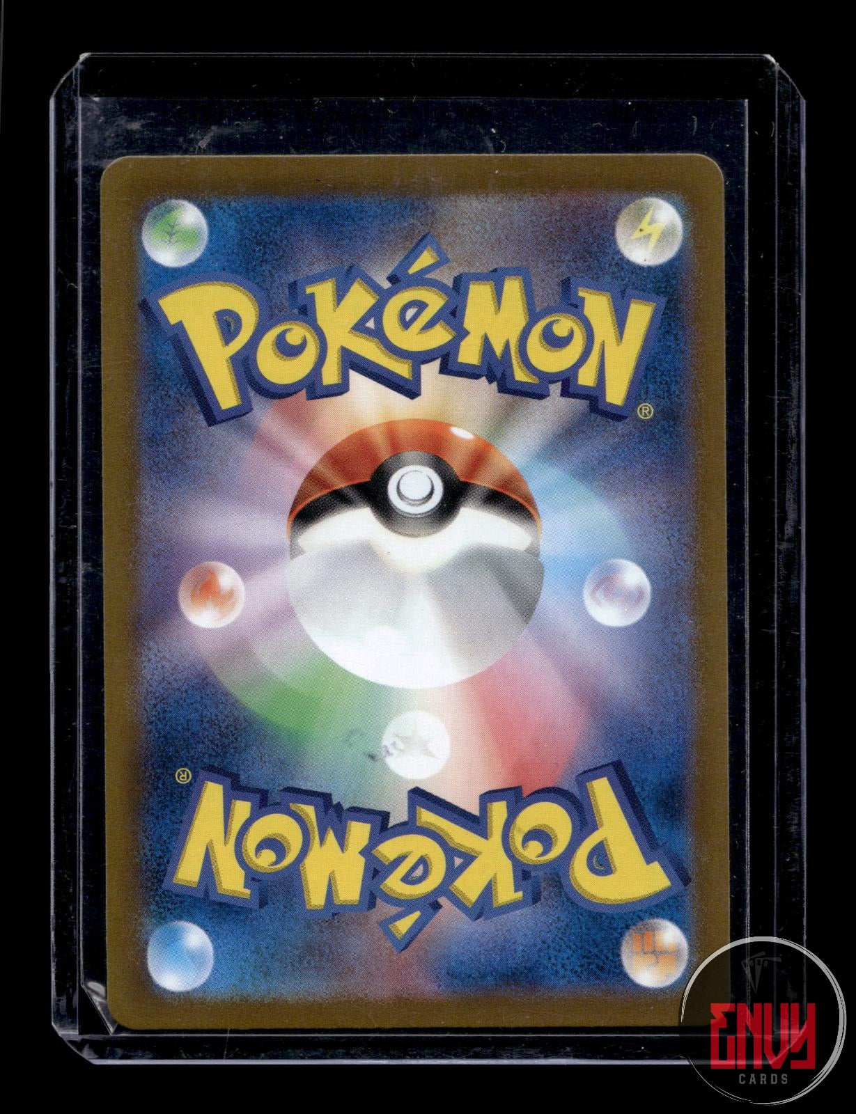 Dudunsparce EX Near Mint 079/100 Double Rare Battle Partners Pokemon Japanese