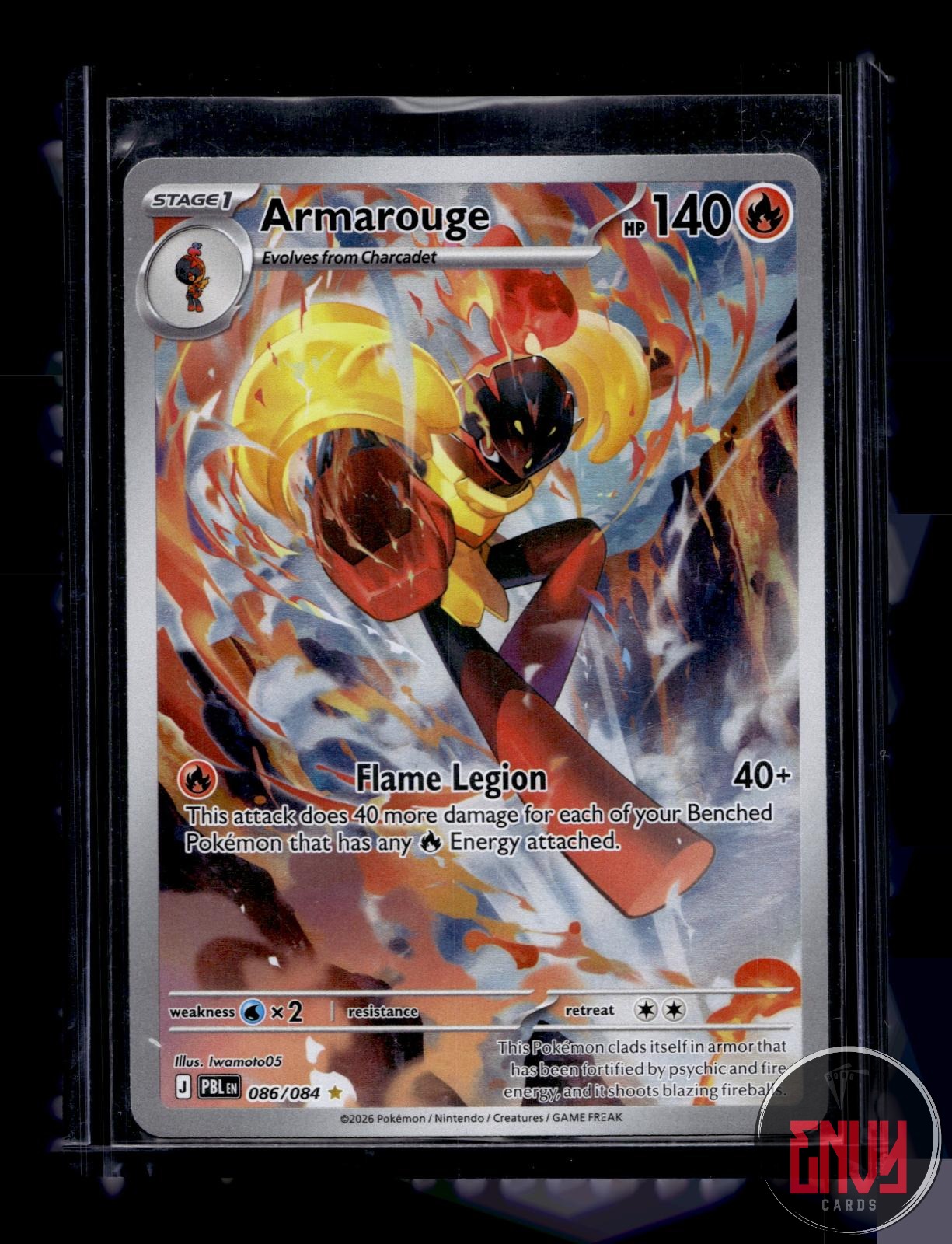 Armarouge Near Mint 086/084 Illustration Rare Pitch Black Pokemon Holo