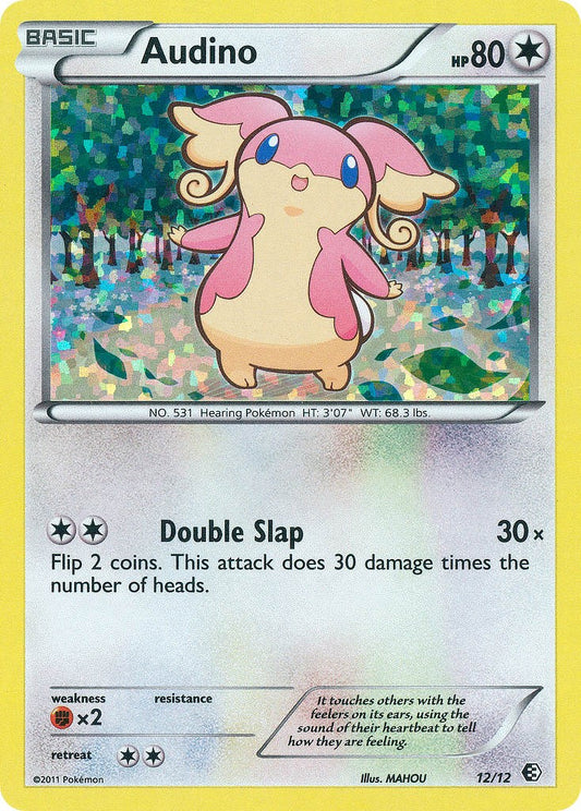 Audino - 12/12 [012/012]