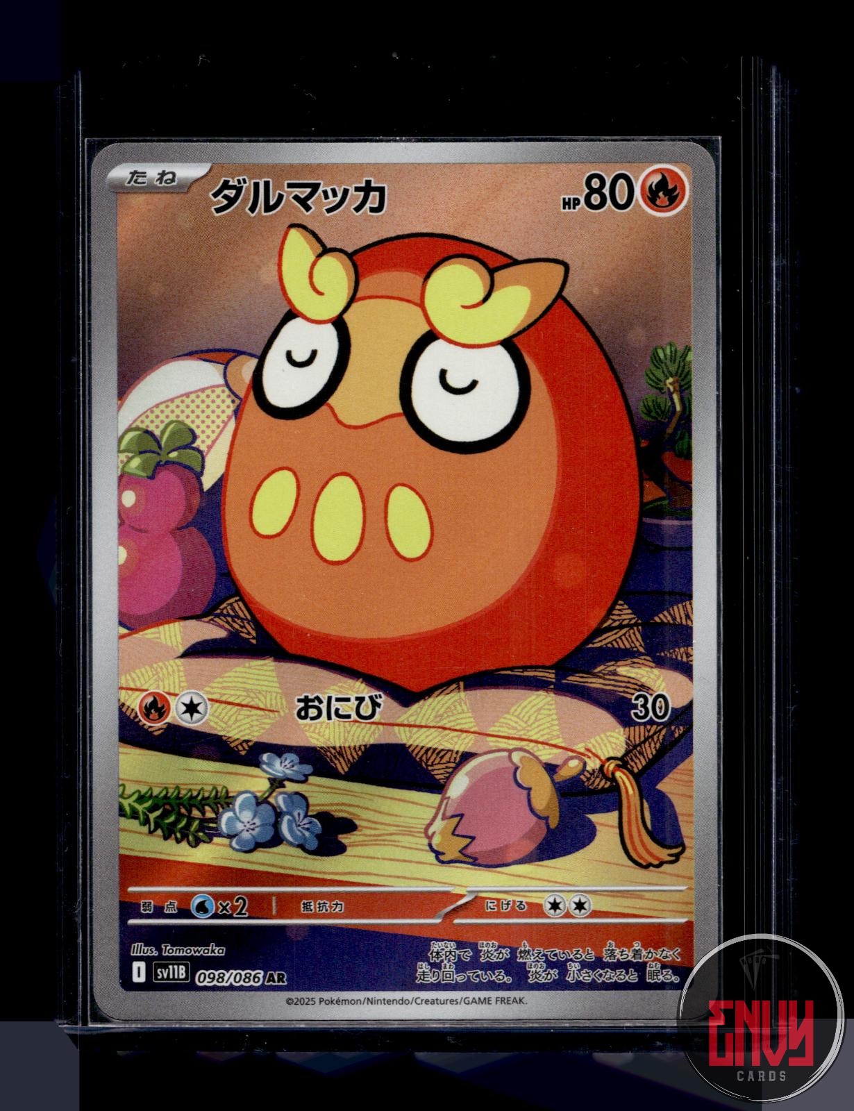 Darumaka Near Mint 098/086 Art Rare SV11B: Black Bolt Pokemon Japanese Holo