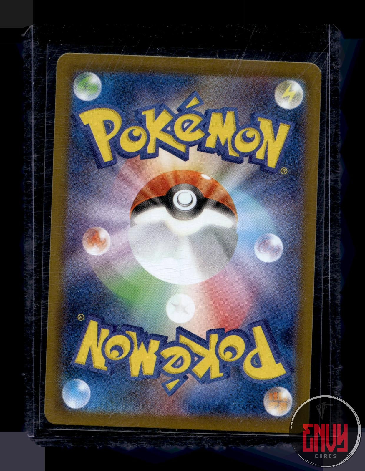 Toxtricity Near Mint 089/080 Art Rare Inferno X Pokemon Japanese
