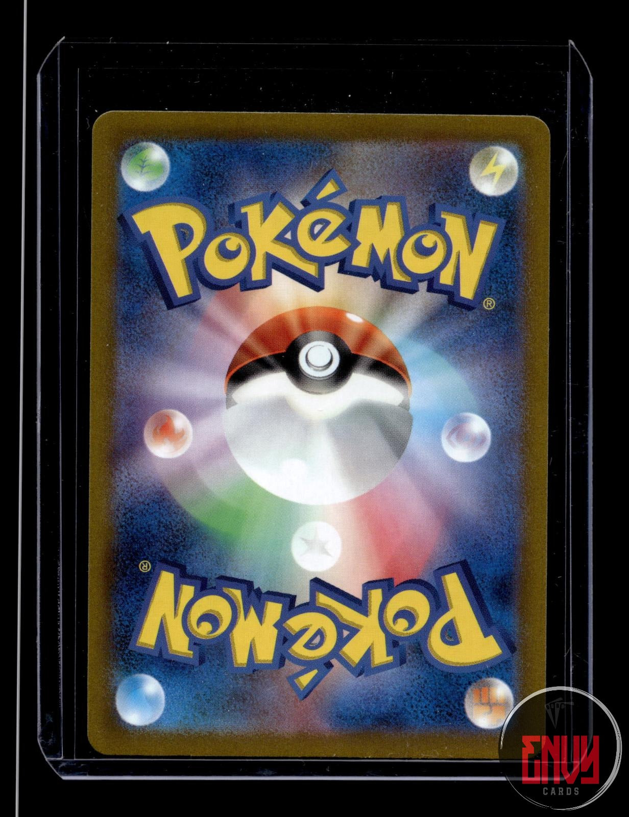 Quaxwell Near Mint 082/073 Art Rare Triplet Beat Pokemon Japanese Holo