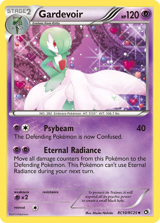 Gardevoir [LTR - RC10/RC25]
