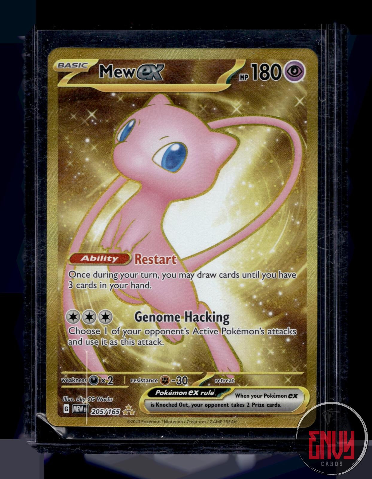 Mew ex Near Mint 205/165 Hyper Rare 151 Pokemon Holo