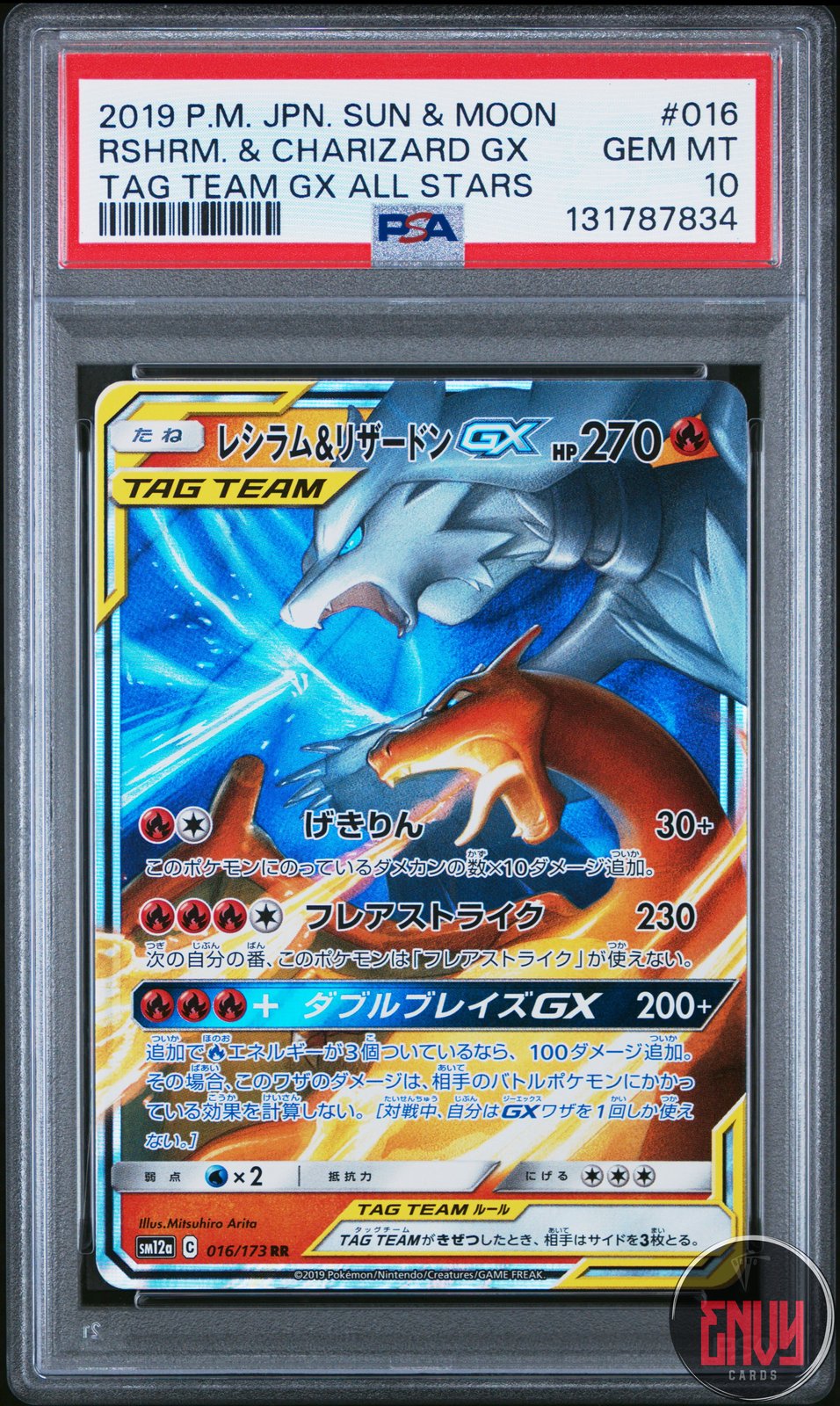 Reshiram & Charizard Gx 016/173 Tag Team Gx All Stars Pokemon Japanese PSA 10