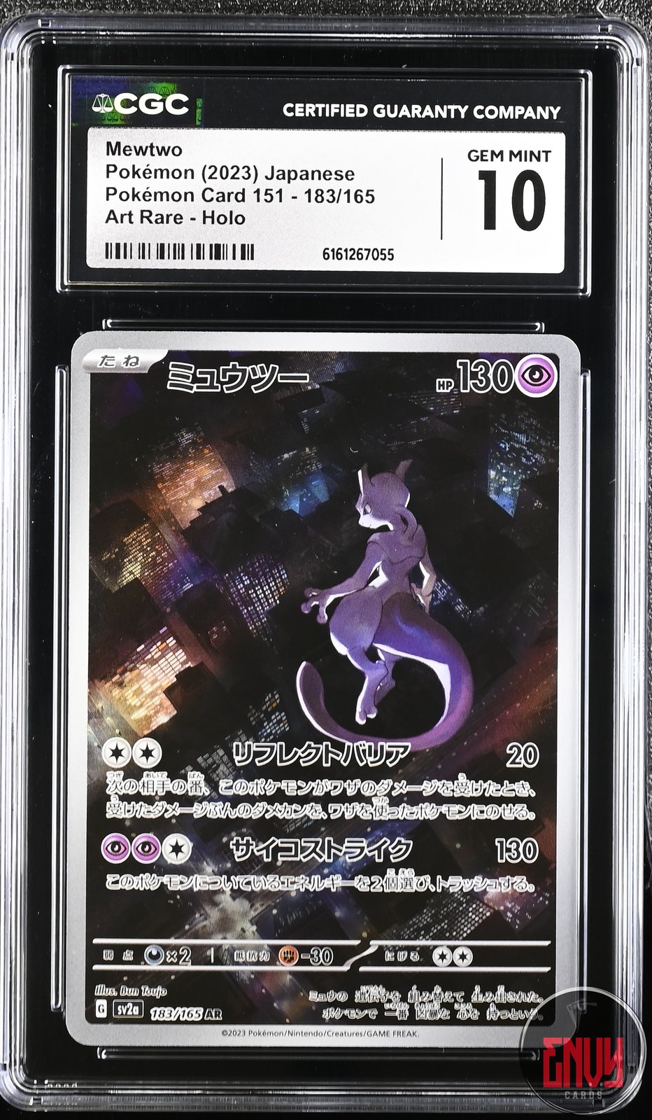 Mewtwo 183/165 Art Rare Holo Pokemon Card 151 Pokemon Japanese CGC 10 Gem Mint