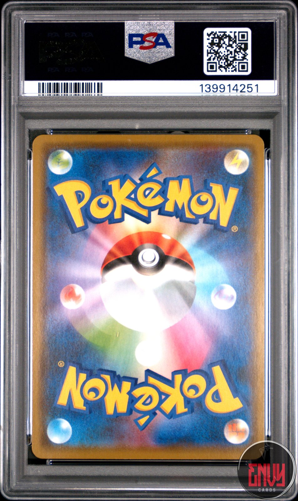 Gengar Holo 027/070 Jet Black Spirit Pokemon Japanese PSA 10