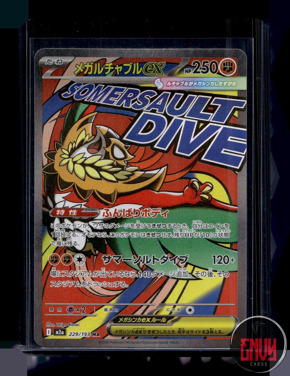 Mega Hawlucha ex NM 229/193 Mega Attack Rare MEGA Dream ex Pokemon Japanese Holo