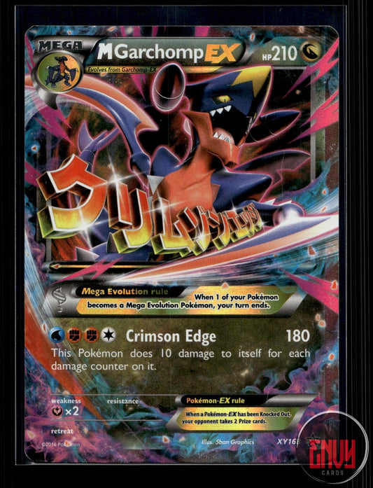 M Garchomp EX DMG XY168 P XY Promo Pokemon Holo