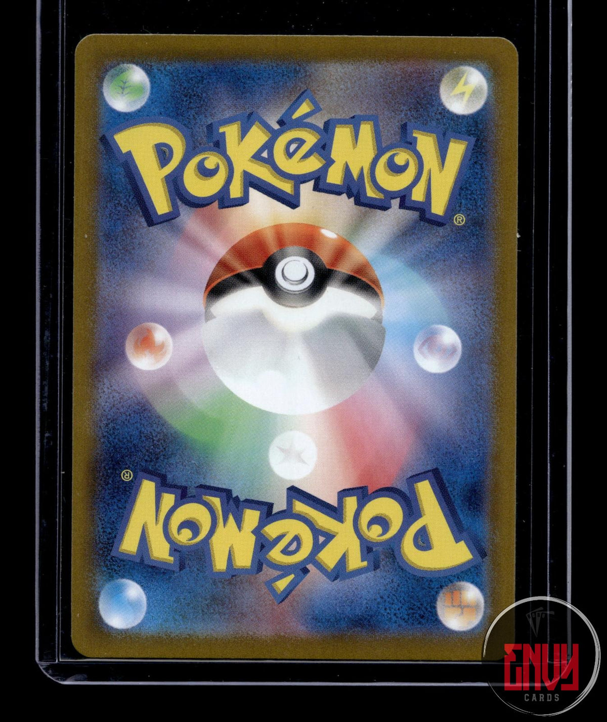 Mew ex NM 208/165 UR SV2a: Pokemon Card 151 Pokemon Japanese Holo