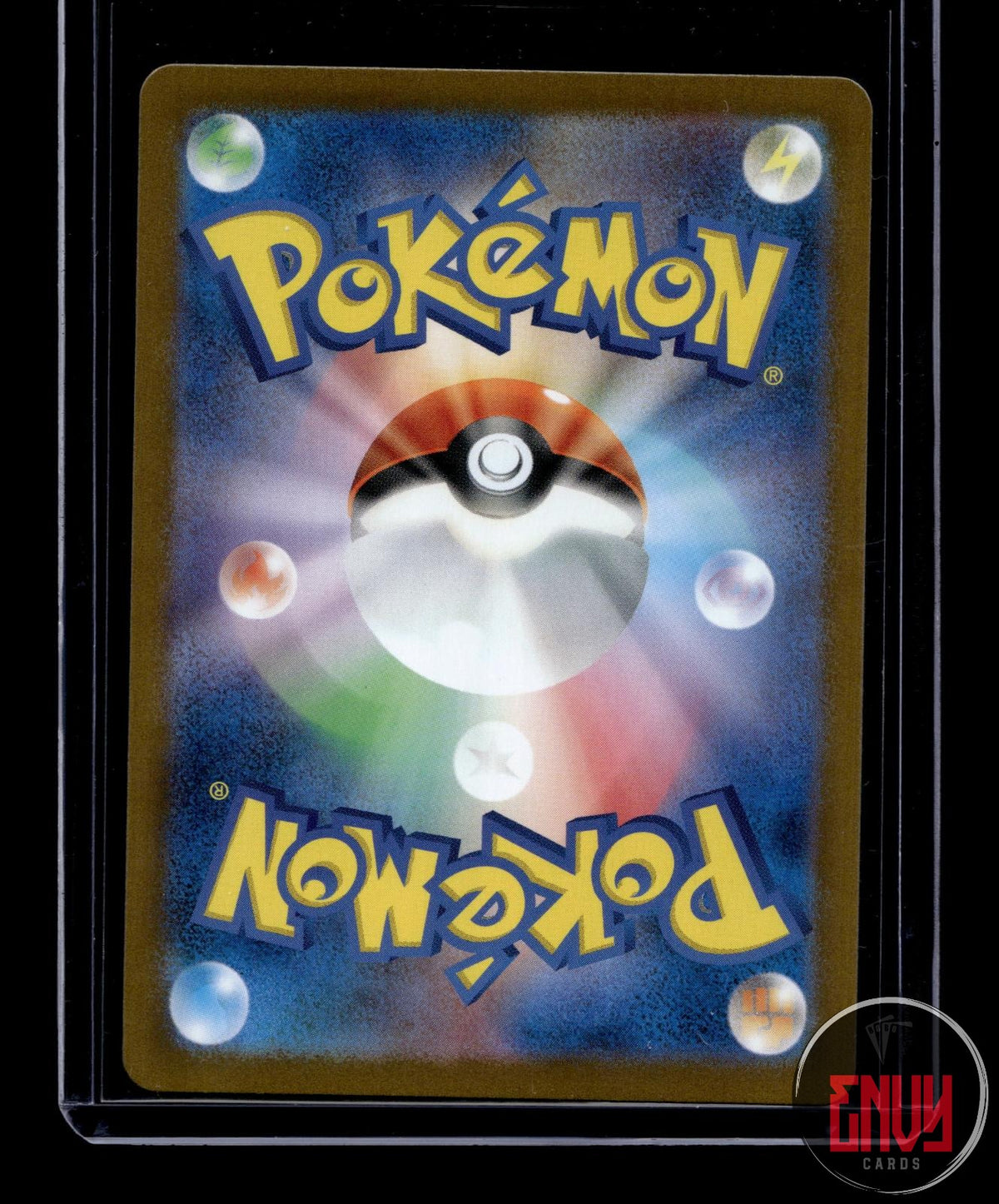 Snorlax NM 181/165 AR SV2a: Pokemon Card 151 Pokemon Japanese Holo