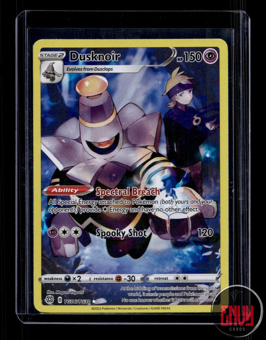 Dusknoir NM TG06/TG30 Brilliant Stars Trainer Gallery Pokemon Holo
