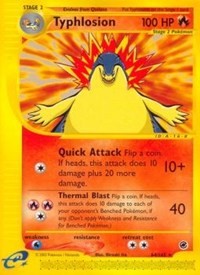Typhlosion (64) [EX - 064/165]