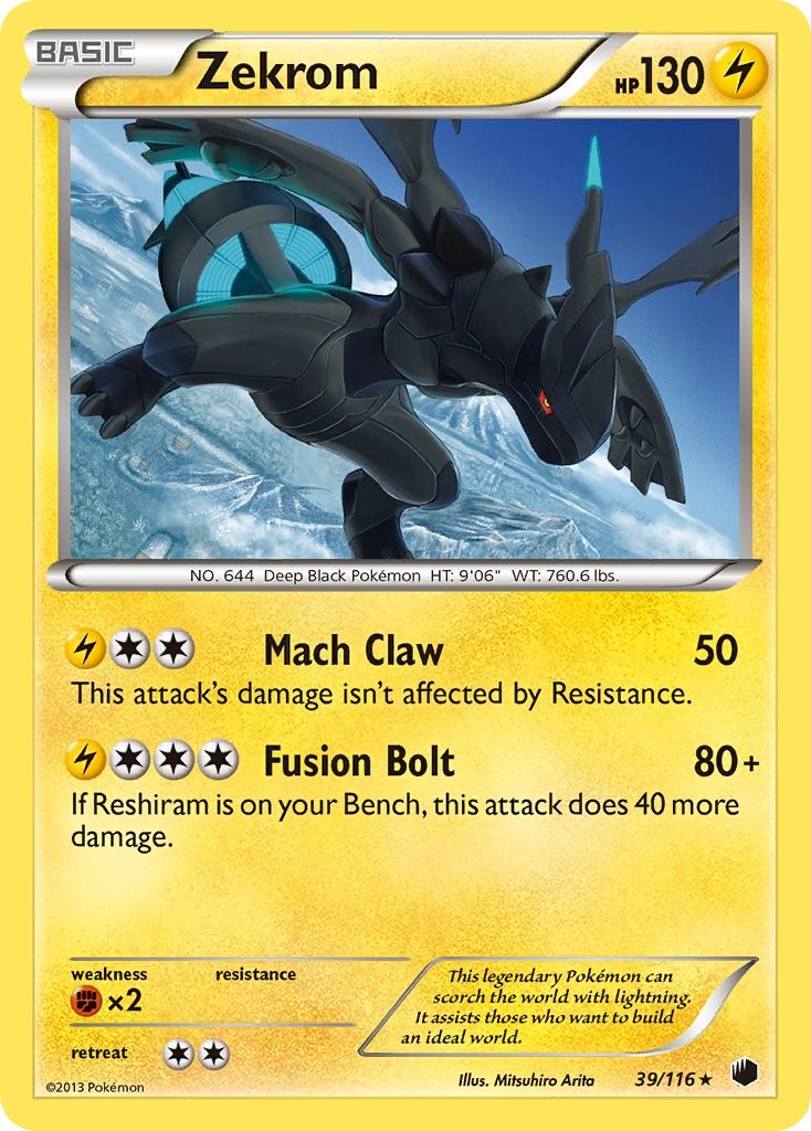 Zekrom [PLF - 39/116]
