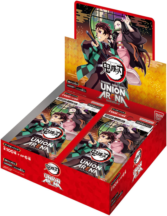 Union Arena: Demon Slayer UA05BT Japanese