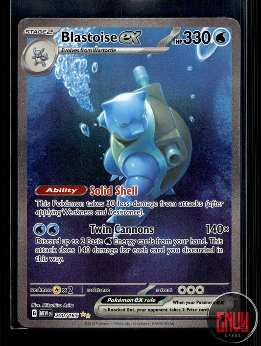 Blastoise ex NM 200/165 SIR 151 Pokemon Holo