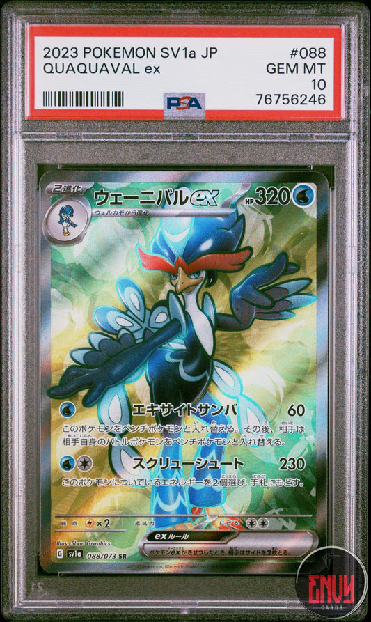 Quaquaval EX 088/073 Super Rare Sv1a Triplet Beat Pokemon Japanese PSA 10