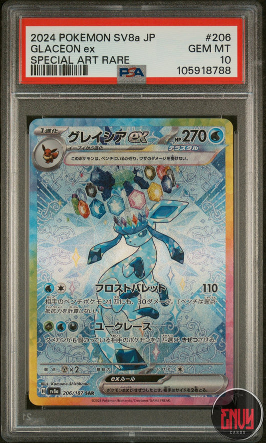 Glaceon EX 206/187 Special Art Rare Pokemon Japanese PSA 10