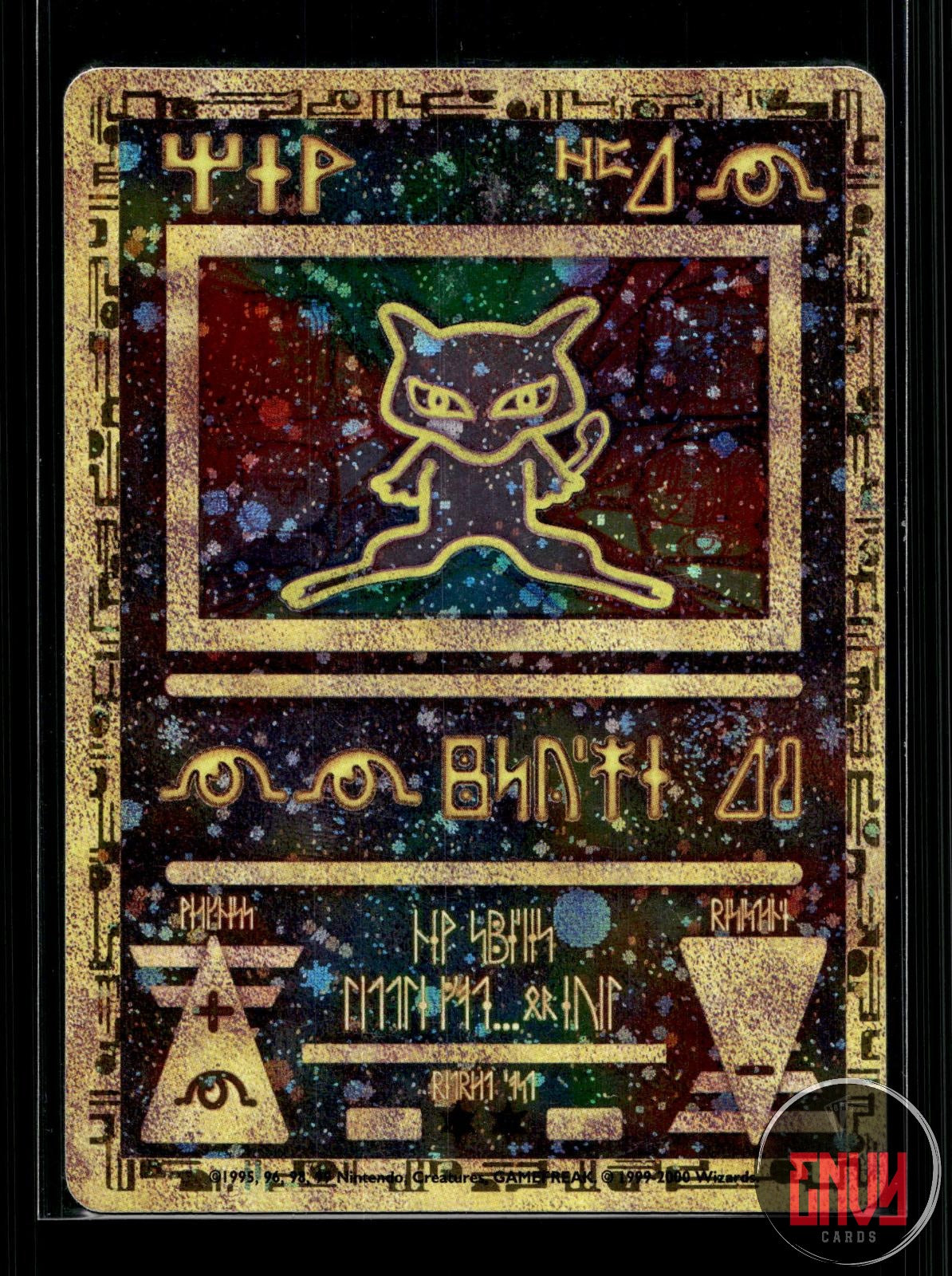 Ancient Mew NM P Movie Pokemon