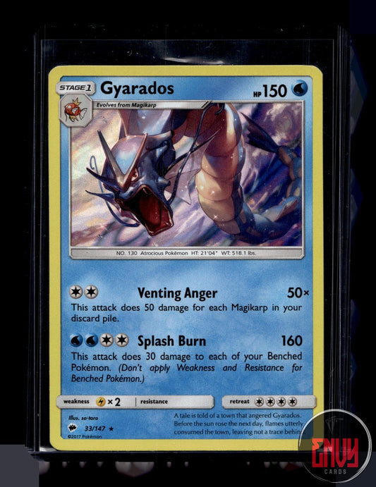 Gyarados Near Mint 33/147 Rare Burning Shadows Pokemon Holo