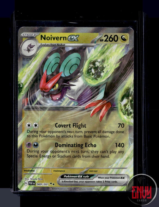 Noivern ex Near Mint 069/091 Double Rare Paldean Fates Pokemon