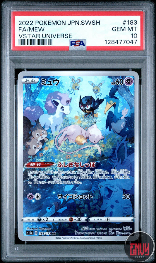 Mew 183/172 Vstar Universe Pokemon Japanese PSA 10 Gem Mint