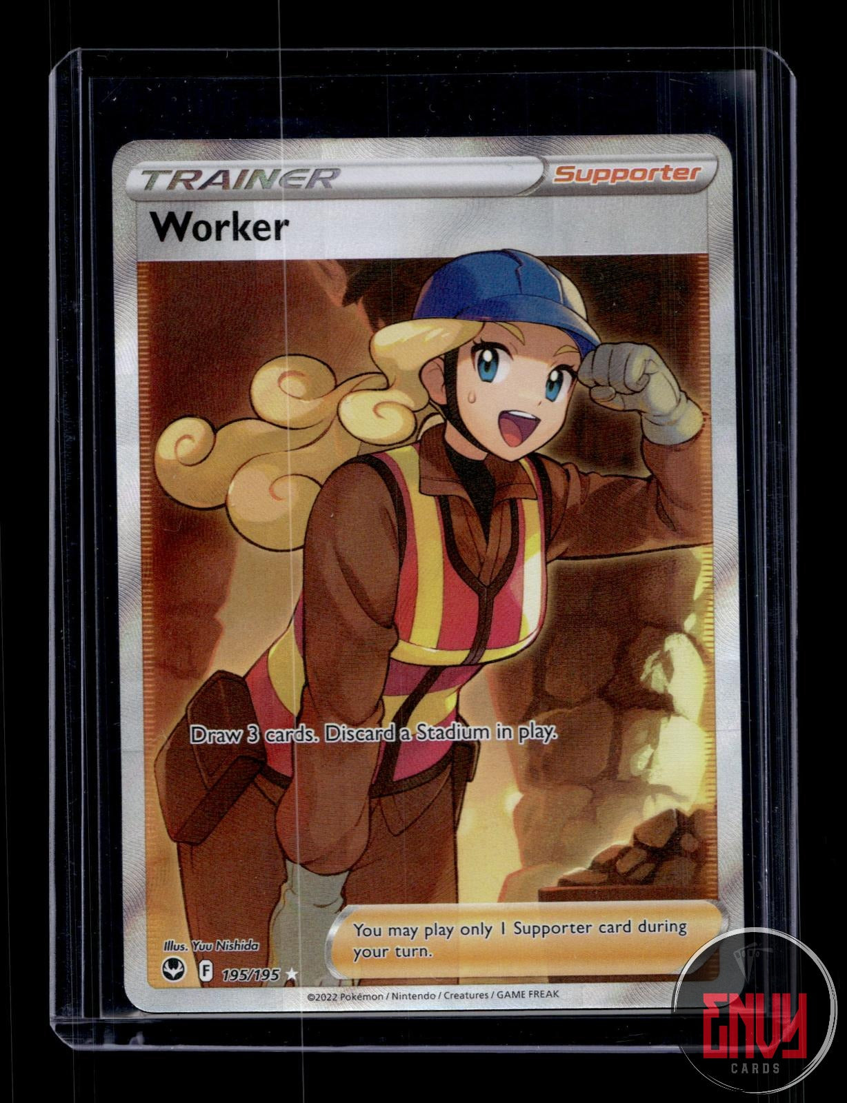 Worker Near Mint 195/195 Ultra Rare Silver Tempest Pokemon Holo