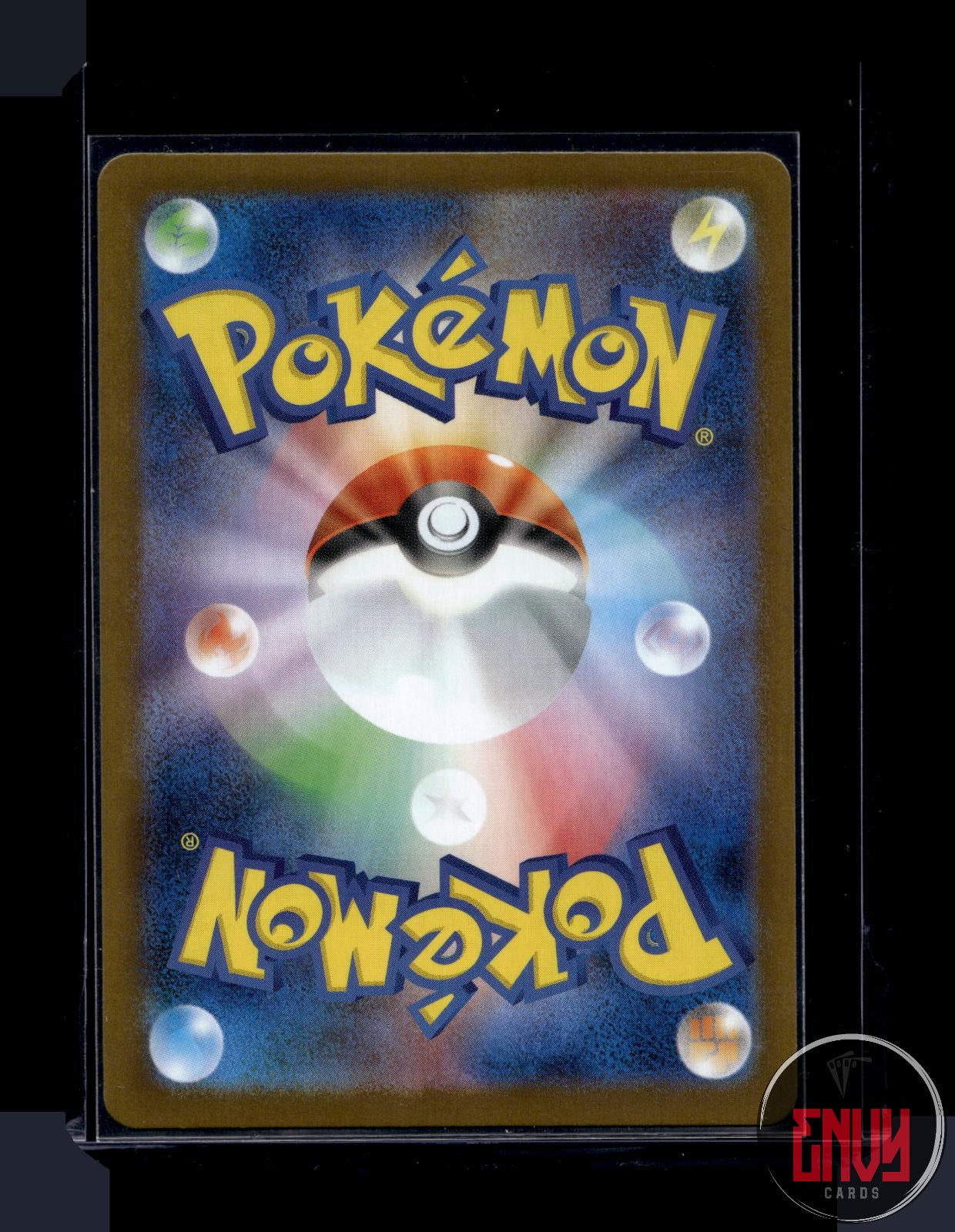 Air Balloon Near Mint 084/063 Super Rare Mega Brave Pokemon Japanese
