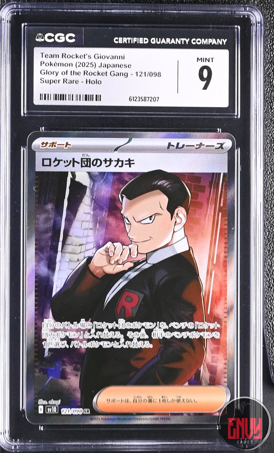 Team Rocket's Giovanni 121/098 Super Rare Holo Pokemon Japanese CGC 9 Mint