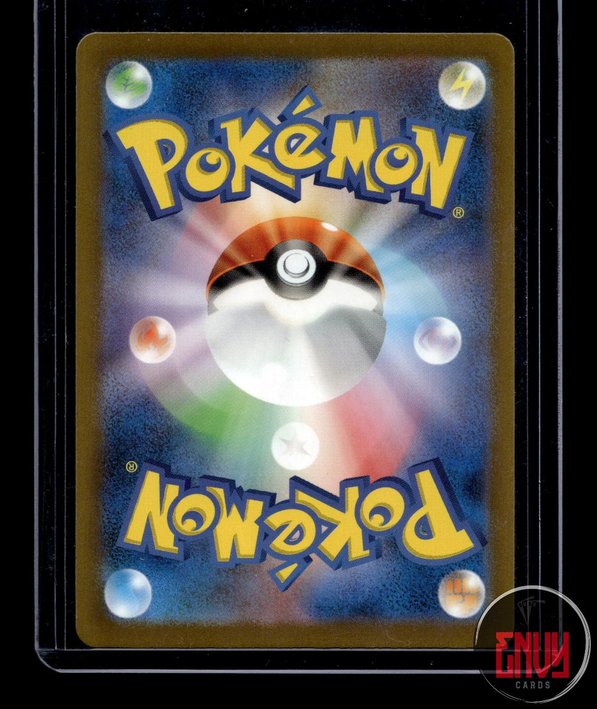 Caterpie NM 172/165 AR SV2a: Pokemon Card 151 Pokemon Japanese Holo