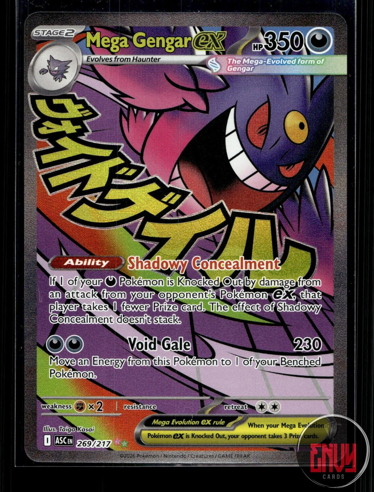 Mega Gengar ex NM 269/217 Mega Attack Rare Ascended Heroes Pokemon Holo