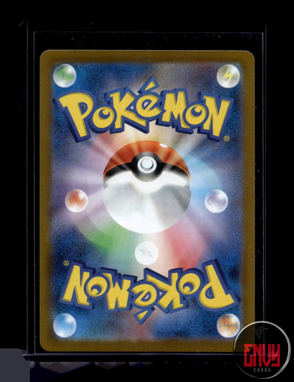 Harlequin Near Mint 165/086 Super Rare SV11W: White Flare Pokemon Japanese Holo