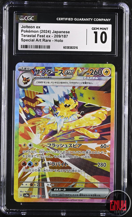 Jolteon EX 209/187 Special Art Rare Holo Pokemon Japanese CGC 10 Gem Mint
