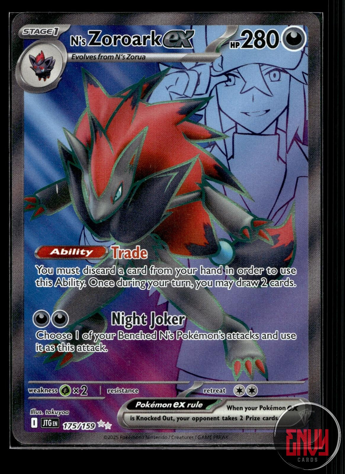 N's Zoroark ex NM 175/159 UR Journey Together Pokemon Holo