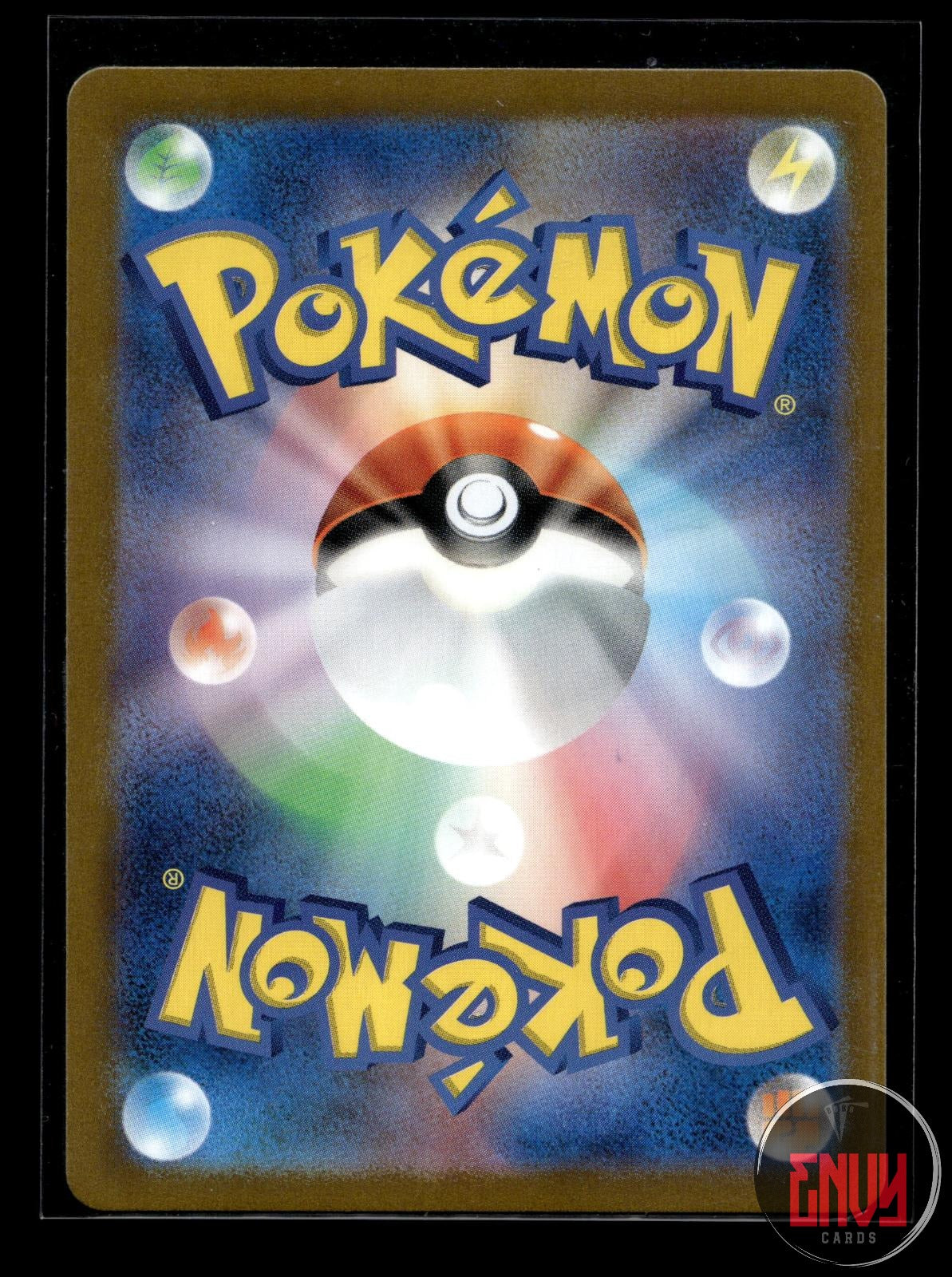 Wartortle (Master Ball Pattern) NM 008/165 SV2a: 151 Pokemon Japanese Holo