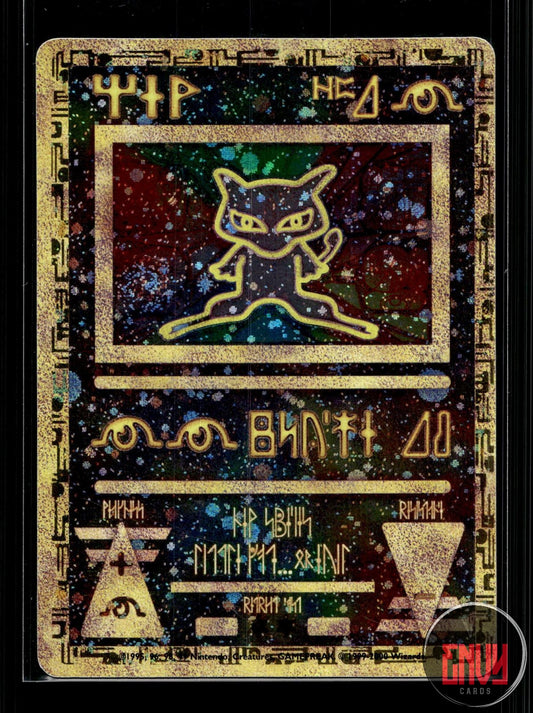 Ancient Mew LP P Movie Pokemon