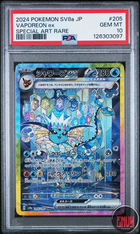 Vaporeon EX 205/187 Special Art Rare Pokemon Japanese PSA 10
