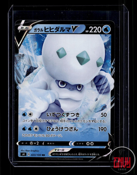 Galarian Darmanitan V NM 023/100 Amazing Volt Tackle Pokemon Japanese Holo
